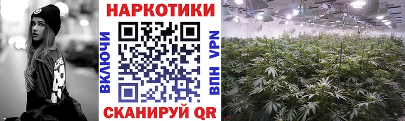 Купить наркотики Шатура КОКАИН Конопля Меф мяу мяу Амфетамин Галлюциногенные грибы Alpha PVP Гашиш