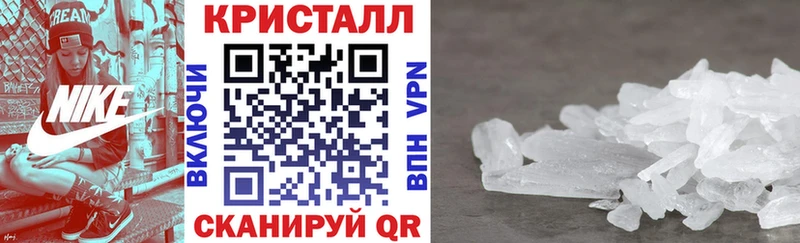 Amphetamine Розовый  Шатура 