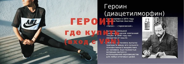 Альфа ПВП Алзамай