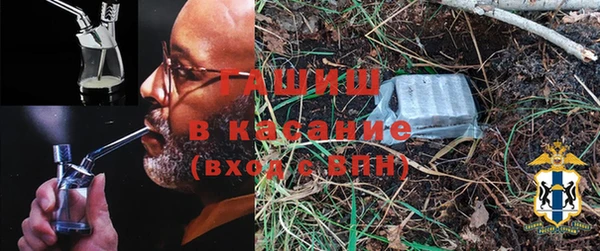 Альфа ПВП Алзамай