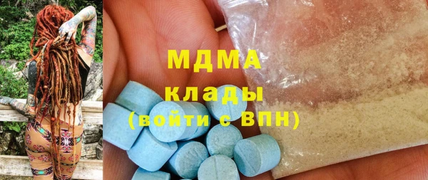 амфетамин Алексин