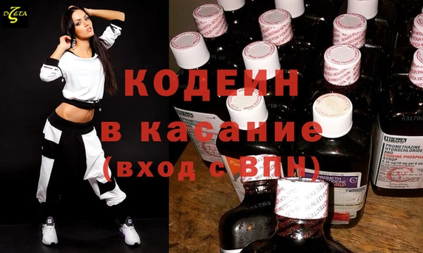 Альфа ПВП Алзамай