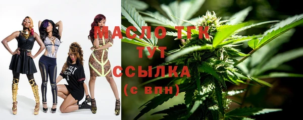 ГАЛЛЮЦИНОГЕННЫЕ ГРИБЫ Алексеевка