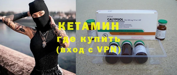 Альфа ПВП Алзамай