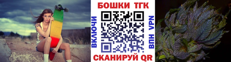 Каннабис MAZAR Шатура